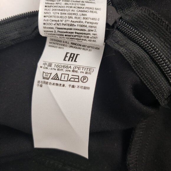 Gap XS Petite Black Skinny Pants Womens Side Zipper Jeggings Rayon Spandex - Picture 10 of 16